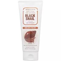 Маска-плёнка очищающая для лица с черной улиткой JIGOTT Black Snail Pure Clean Peel Off Pack 180ml