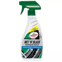 TURTLE WAX Чернитель шин TURTLE WAX WET N BLACK 500 мл 53016