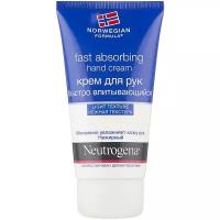 NEUTROGENA® "Норвежская формула" Крем для рук быстро впитывающийся, 75 мл