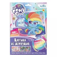 My little Pony. Жемчужная аппликация. Рэйнбоу Дэш