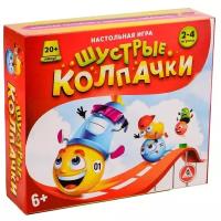 Настольная игра Лас Играс Шустрые колпачки