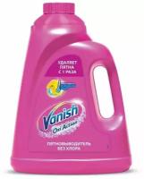 Пятновыводитель Vanish Oxi Action жидкость 2 л 1 шт