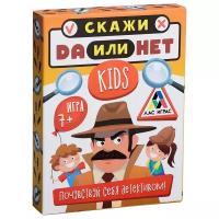 Карточная игра "Скажи ДА или НЕТ. Kids", 35 карт, 7+ 2750863