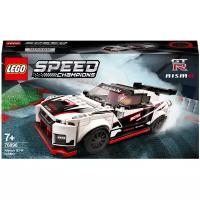 LEGO® Speed Champions 76896 Nissan GT-R NISMO