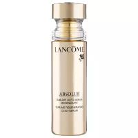 Сыворотка Lancome Absolue, 30 мл