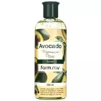 Farmstay Avocado Premium Pore Toner Тонер для лица с экстрактом авокадо, 350 мл