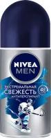 NIVEA Антиперспирант ролик Men Экстремальная свежесть