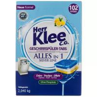 Таблетки для посудомоечной машины Herr Klee CG Silver Line, 100 шт (102 штуки), бесфосфатные капсулы для пмм, освежающее моющее средство для чистки и мытья посуды