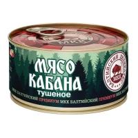 МКК Балтийский Мясо кабана тушеное, 325 г