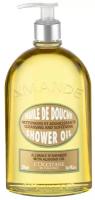 Масло для душа L'Occitane en Provence Almond, 500 мл