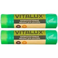 Мешки для мусора Vitalux биоразлагаемые особопрочные (40 шт.)
