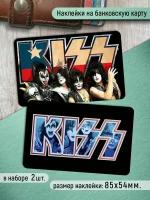 Наклейки на банковскую карту Kiss Кисс Стикеры рок музыка