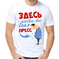 Футболка размер 2XL, белый