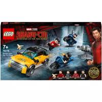 Конструктор LEGO Marvel Super Heroes 76176 Побег от Десяти колец, 321 дет