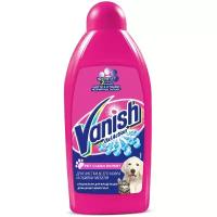 Пятновыводитель Vanish Oxi Action Pet Clean Expert для ковров и мебели, 450 мл