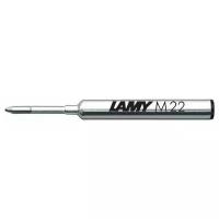 Стержень для шариковой ручки Lamy M22 черный 1 шт