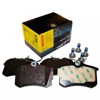 Дисковые тормозные колодки задние Bosch 0986461769 для Skoda, Volkswagen, Audi (4 шт.)