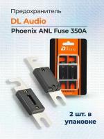 Предохранитель автомобильный для автозвука DL Audio Phoenix ANL Fuse 350A