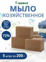 Мыло хозяйственное Эфко 72% твердое 5х200г