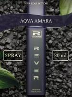 G014/Rever Parfum/Collection for men/AQVA AMARA/80 мл