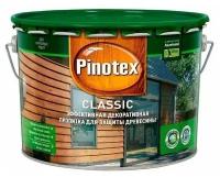 Пропитка декоративная для защиты древесины Pinotex Classic сосна 9 л