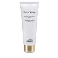 Swiss Line Force Vitale Hydra Soothing Mask увлажняющая успокаивающая маска