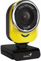 Интернет-камера Genius QCam 6000 желтая (Yellow) new package