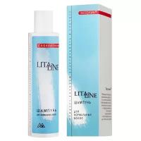 Litaline шампунь для нормальных волос