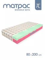 Матрас Biogold Soya BioLife Mr.Mattress, 80х200 см