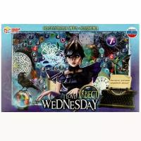 Настольная игра-ходилка I love Wednesday (Люблю Уэнсдей) Умные игры 4650250592082