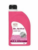 Холодный воск Dr. Active "Cherry Wax" 1 л SINTEC