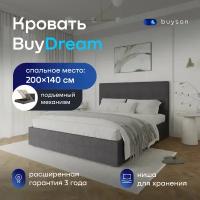 Двуспальная кровать buyson BuyDream 200х140 с подъемным механизмом, серая рогожка