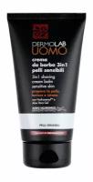 DERMOLAB UOMO Крем для бритья 3 In 1 Shaving Cream Balm 3 В 1 для чувствительной кожи, 150 мл