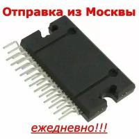 Микросхема TDA7850A flexiwatt27 УНЧ 4х50Вт