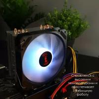 Кулер для процессора TESLA 1000RGB, 1х120мм, 800~1800rpm, 4-pin, Al+Cu, серебристый/RGB