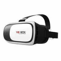 Очки виртуальной реальности VR box 3D Virtual Reality Glasses 2.0