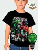Футболка Glow Point футболка с принтом "Скибиди туалет"
