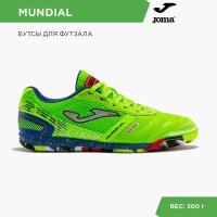 Футзалки joma