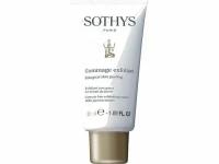 Пилинг для лица Sothys Biological