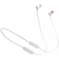 Наушники JBL T125BT White