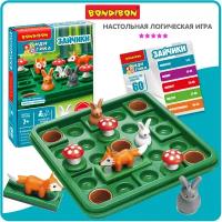 Головоломка для детей зайчики БондиЛогика Bondibon развивающая игрушка в дорогу для мальчиков и девочек