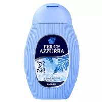 Крем для душа Felce Azzurra Classic 2in1