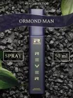 G443/Rever Parfum/PREMIUM Collection for men/ORMOND MAN/50 мл