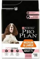 PURINA Pro Plan Senior 7+ Sensitive Skin Сухой корм д/пожилых собак Чувствит кожа Лосось