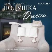 Декоративная подушка Bogacho Джесси из искусственного меха ручная работа