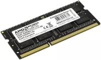 Оперативная память AMD DDR3 - 8Gb, 1600 МГц, SO-DIMM, CL11 (r538g1601s2s-u)