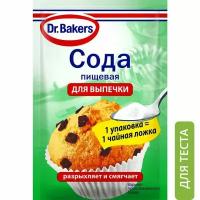 Сода Dr.Bakers для выпечки 5г