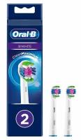 Oral-B Насадка 3D White 2 шт