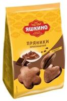 Яшкино, Пряники Шоколадные, 3 шт. по 350гр