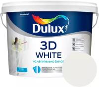 Краска для стен и потолков Dulux 3D White (9 л) белая, матовая